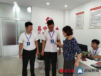 潍坊青州:房屋中介"明码亮证"全覆盖 房屋交易更安心